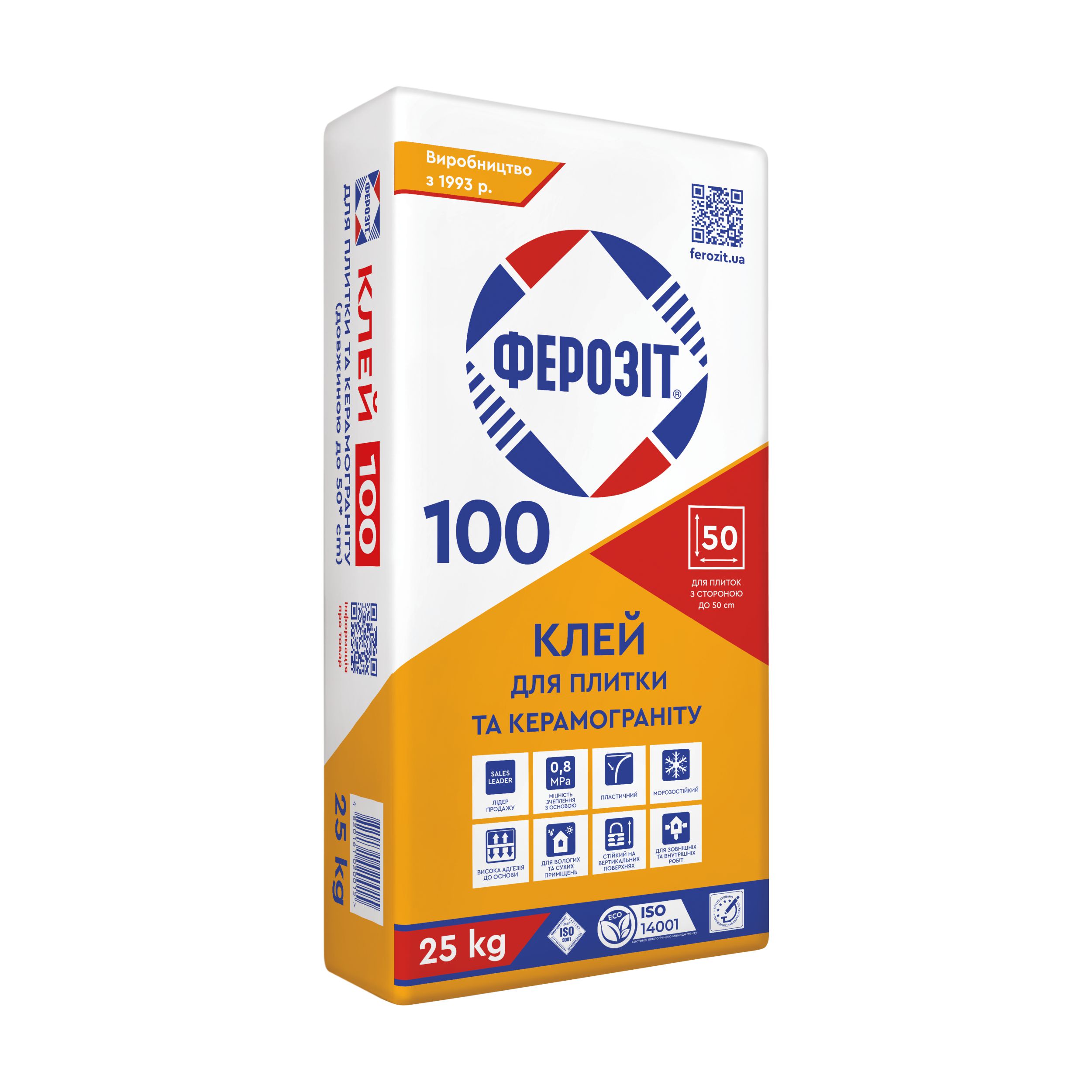 FEROZIT-100-25kg (2025)