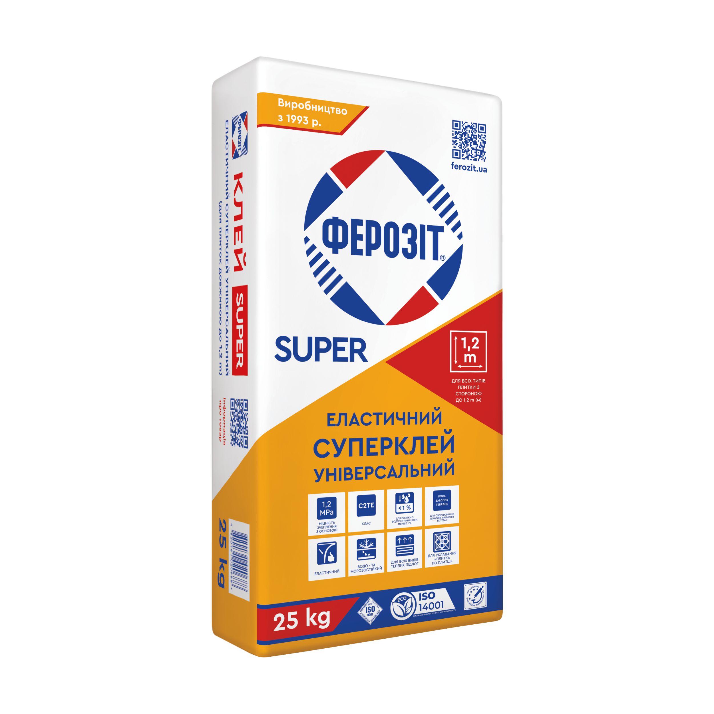 FEROZIT-SUPER-25kg (2025)