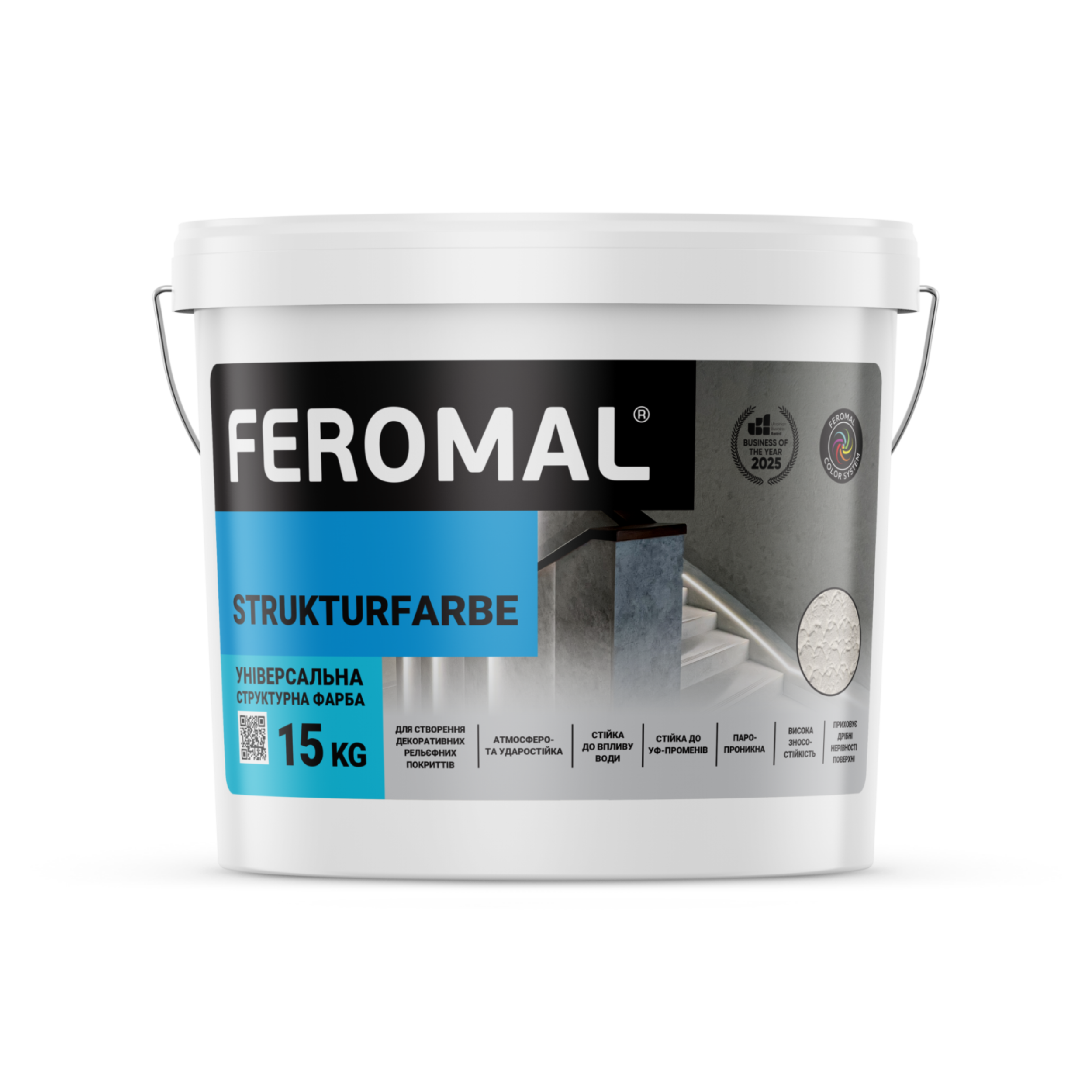 Feromal_Strukturfarbe-15.