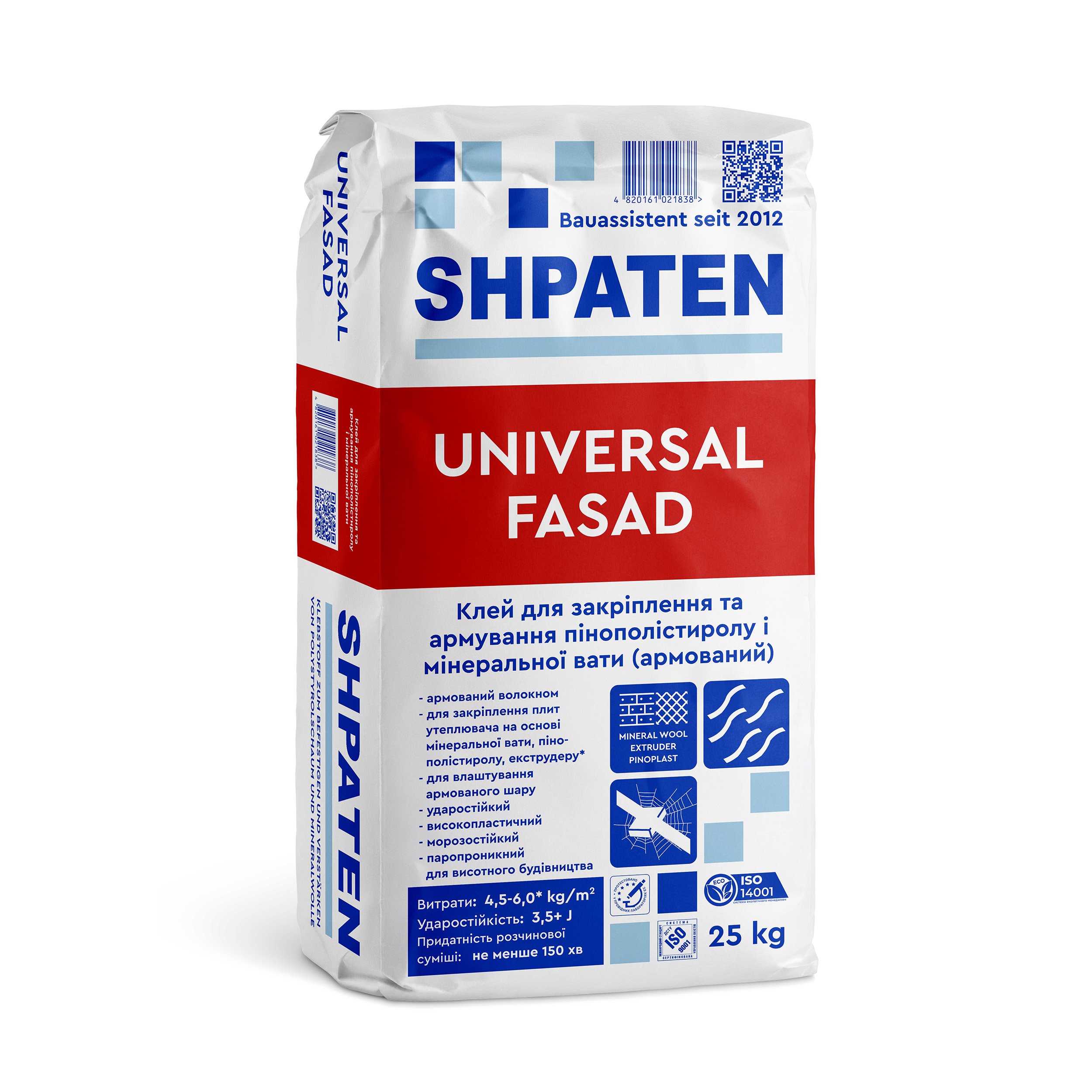 universal-fasad-bag